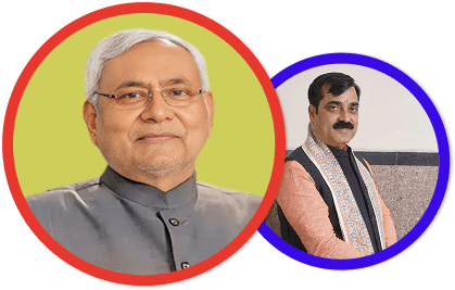 Chief Minister